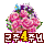 4주년꽃다발