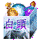 백두상자