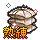 숙련의명약