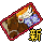 [GE](신)동물능력향상이용권